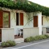 Le Mimose Family Camping Village (FM) Marche